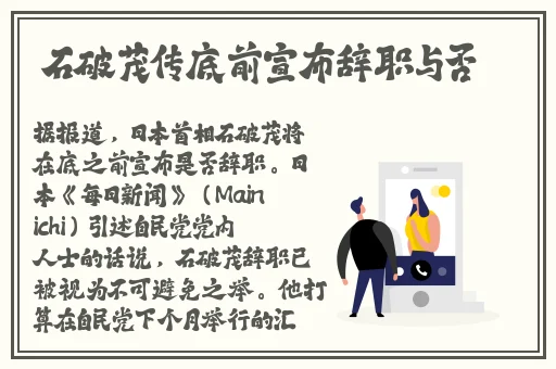 国产美女A做受大片观看