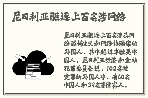 国产精品久久一区二区三区动