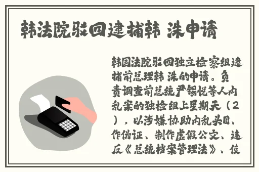 中文字幕一本无码亚洲一本大