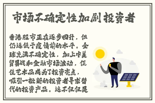 王熙凤被宝玉c到高潮